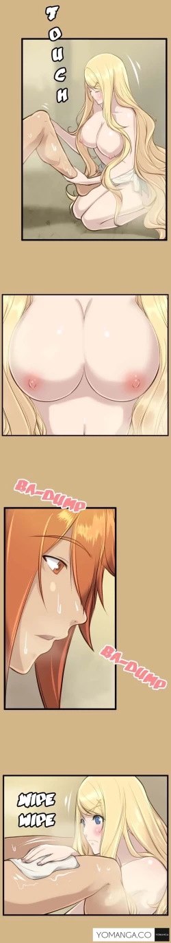 Page 255 of Aharoo Ch.1-28