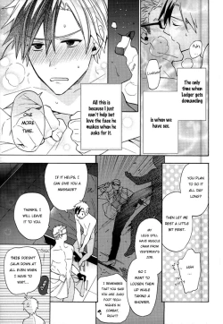 Page 10 of Niisan ga Warui n da | Nii-san is so mean!