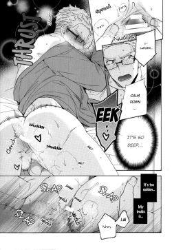 Page 18 of Niisan ga Warui n da | Nii-san is so mean!