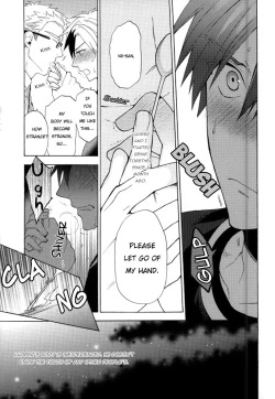 Page 4 of Niisan ga Warui n da | Nii-san is so mean!