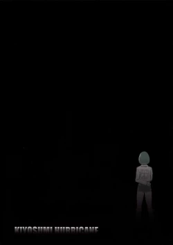 Page 36 of ATTACK ON KIYOTAN