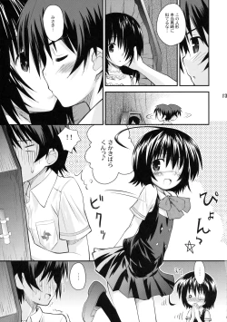 Page 12 of Mei-chan ga Ichiban Kawaii