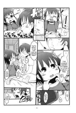 Page 15 of Kenka suru hodo