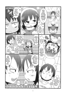 Page 4 of Kenka suru hodo