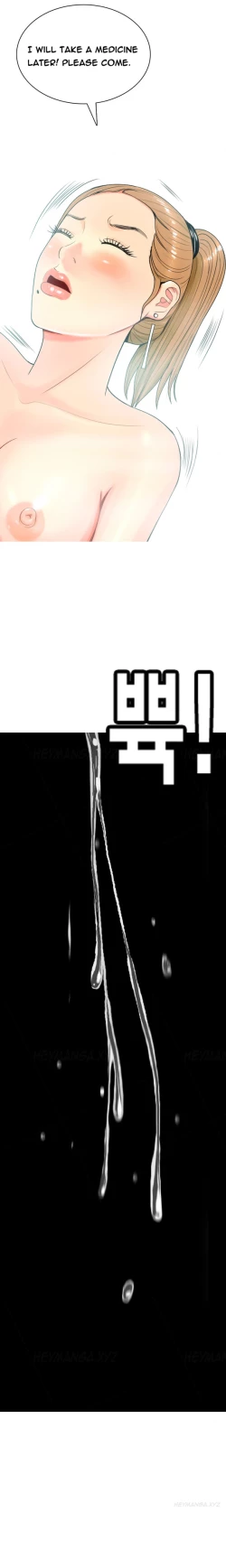 Page 140 of Hooker Ch.1-35