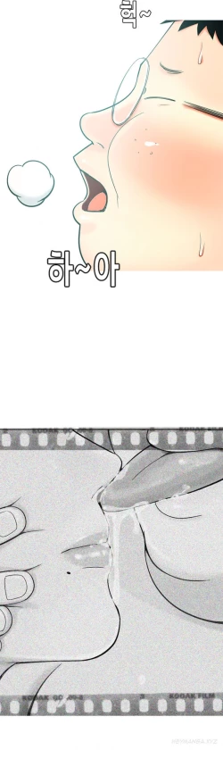 Page 242 of Hooker Ch.1-35