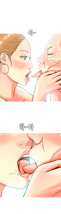 Page 396 of Hooker Ch.1-35