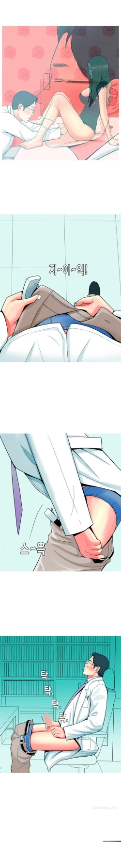 Page 481 of Hooker Ch.1-35