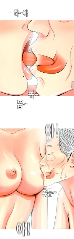 Page 640 of Hooker Ch.1-35