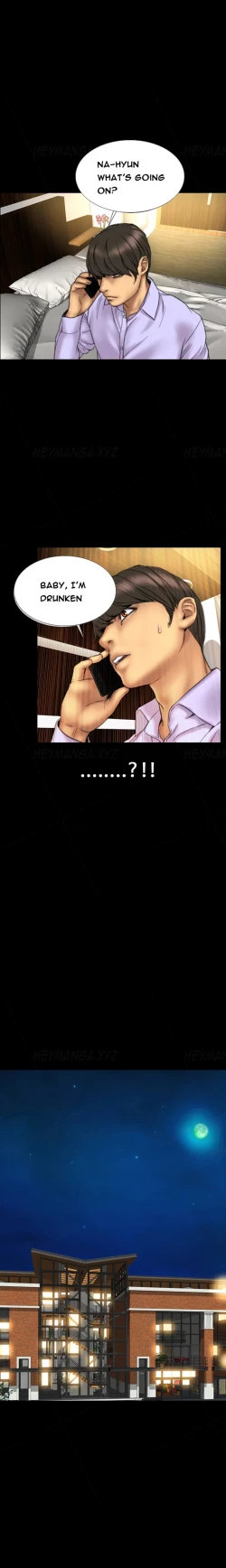 Page 230 of My Wives Ch.1-33