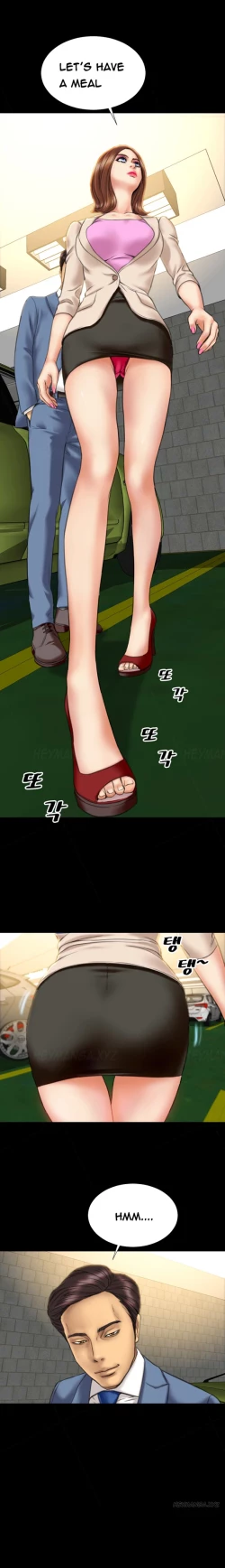 Page 243 of My Wives Ch.1-33