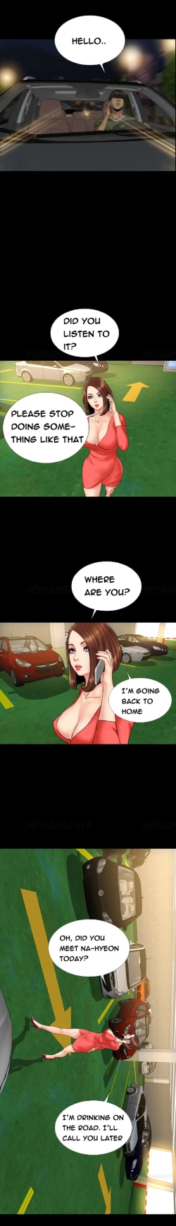 Page 355 of My Wives Ch.1-33