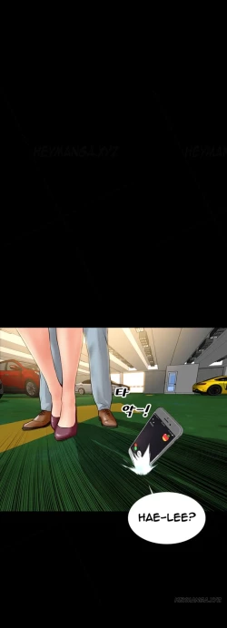 Page 358 of My Wives Ch.1-33