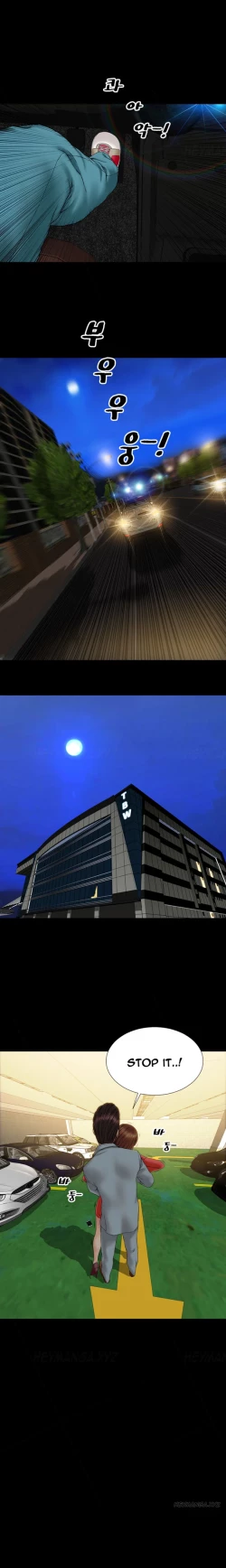 Page 362 of My Wives Ch.1-33