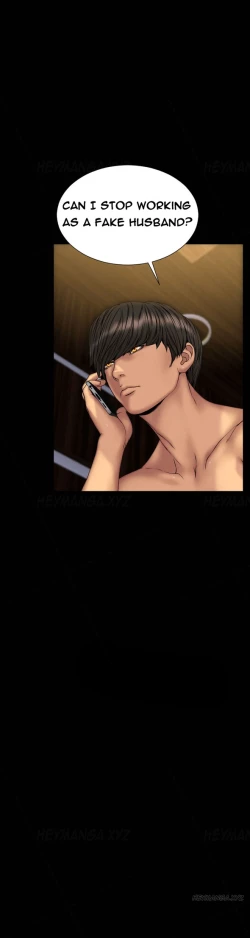 Page 462 of My Wives Ch.1-33