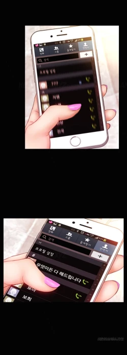 Page 503 of My Wives Ch.1-33