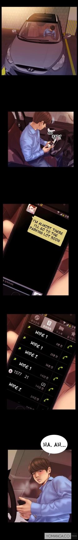 Page 50 of My Wives Ch.1-33