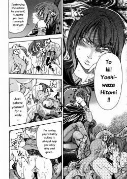 Page 169 of Shining Musume. 3. Third Go Ahead!