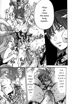 Page 172 of Shining Musume. 3. Third Go Ahead!