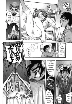 Page 38 of Shining Musume. 3. Third Go Ahead!