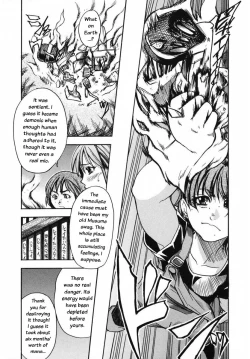 Page 57 of Shining Musume. 3. Third Go Ahead!