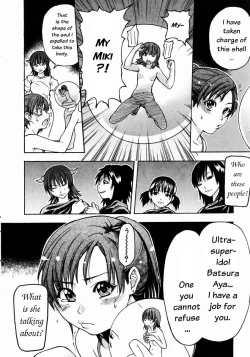 Page 74 of Shining Musume. 3. Third Go Ahead!