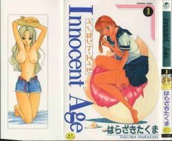 Page 1 of Inoncent Age