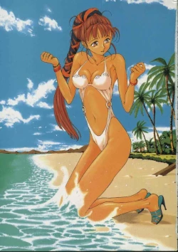 Page 7 of Inoncent Age