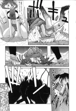 Page 129 of Polymath Master