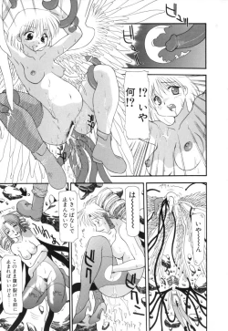 Page 35 of Polymath Master