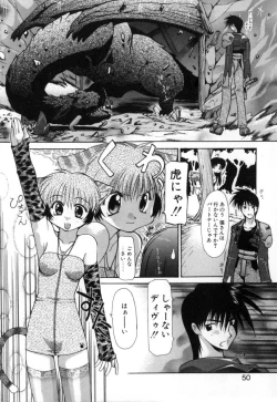 Page 48 of Polymath Master