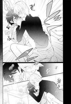 Page 176 of Otouto Shikake no Honey Trap - Lovely Younger Brother Honey Trap