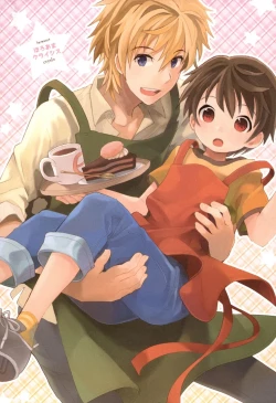 Page 2 of Otouto Shikake no Honey Trap - Lovely Younger Brother Honey Trap