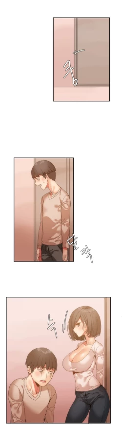 Page 144 of Hahri's Lumpy Boardhouse Ch. 0-14