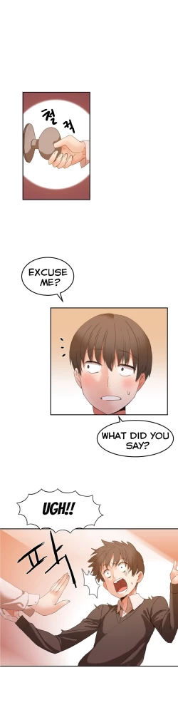 Page 54 of Hahri's Lumpy Boardhouse Ch. 0-14