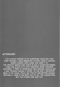 Page 25 of NekoNeko Fight