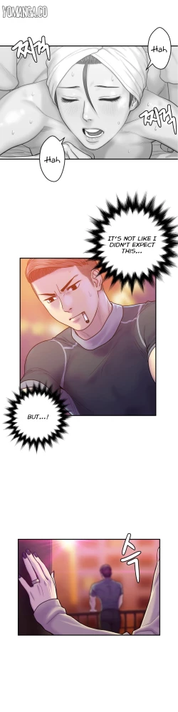 Page 177 of Ghost Love Ch.1-20