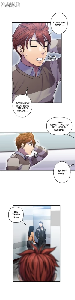 Page 205 of Ghost Love Ch.1-20