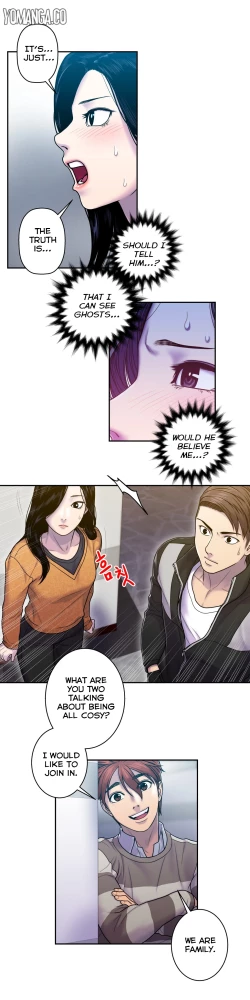 Page 207 of Ghost Love Ch.1-20