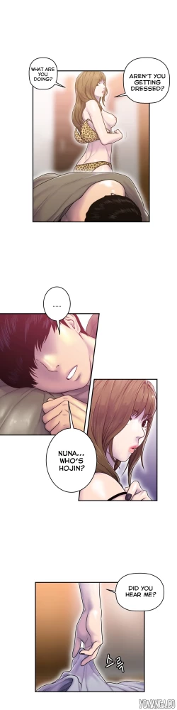 Page 229 of Ghost Love Ch.1-20