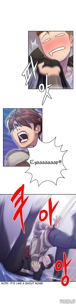 Page 243 of Ghost Love Ch.1-20