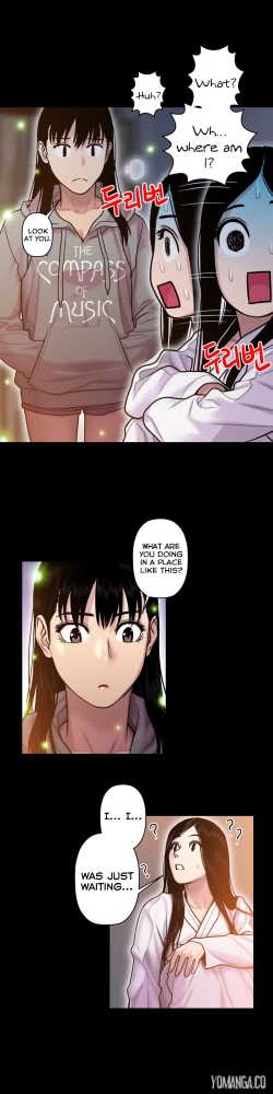 Page 404 of Ghost Love Ch.1-20