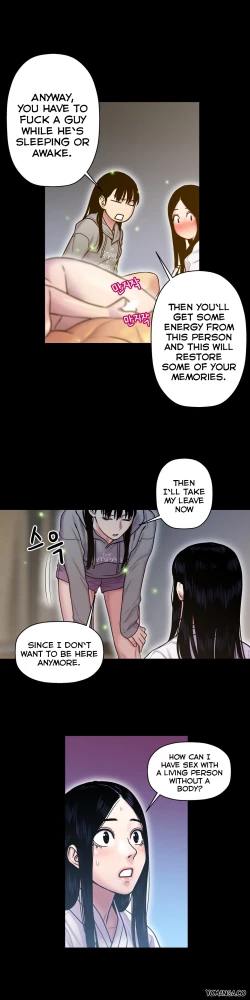 Page 426 of Ghost Love Ch.1-20