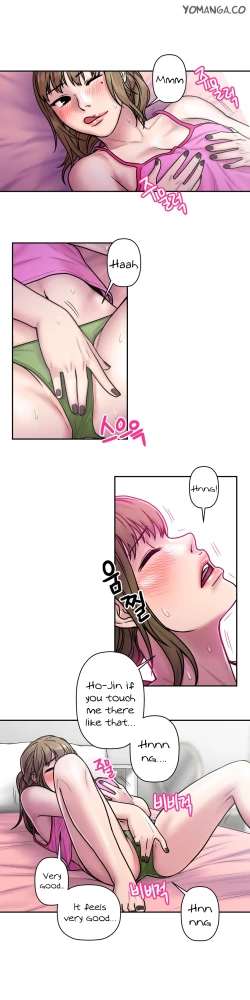 Page 457 of Ghost Love Ch.1-20