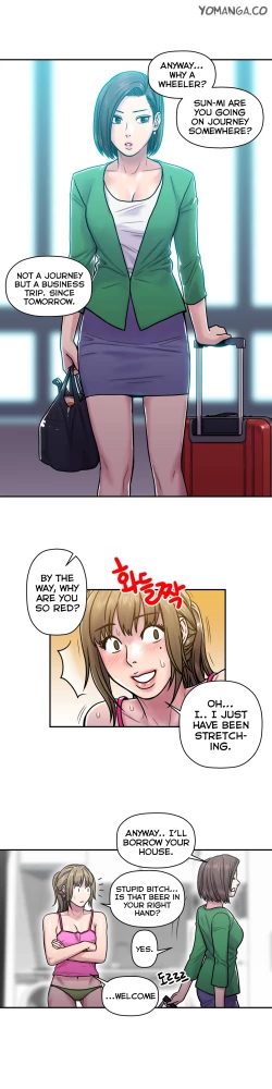 Page 461 of Ghost Love Ch.1-20