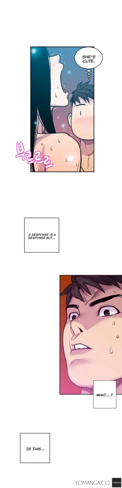 Page 56 of Ghost Love Ch.1-20