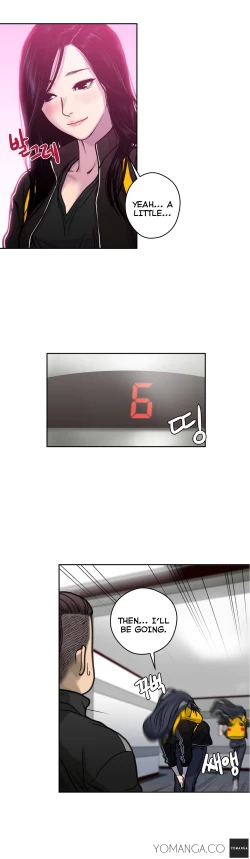 Page 87 of Ghost Love Ch.1-20