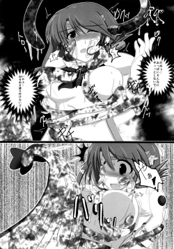 Page 12 of Manaka Lost