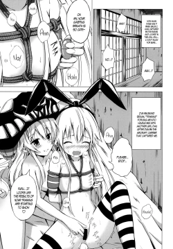 Page 2 of Kuubo Wochan no Shimakaze Yuri Dorei Choukyou| Standard Carrier Wo-Class Shimakaze's Yuri Slave Training