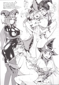 Page 31 of Bokkin Paradise A